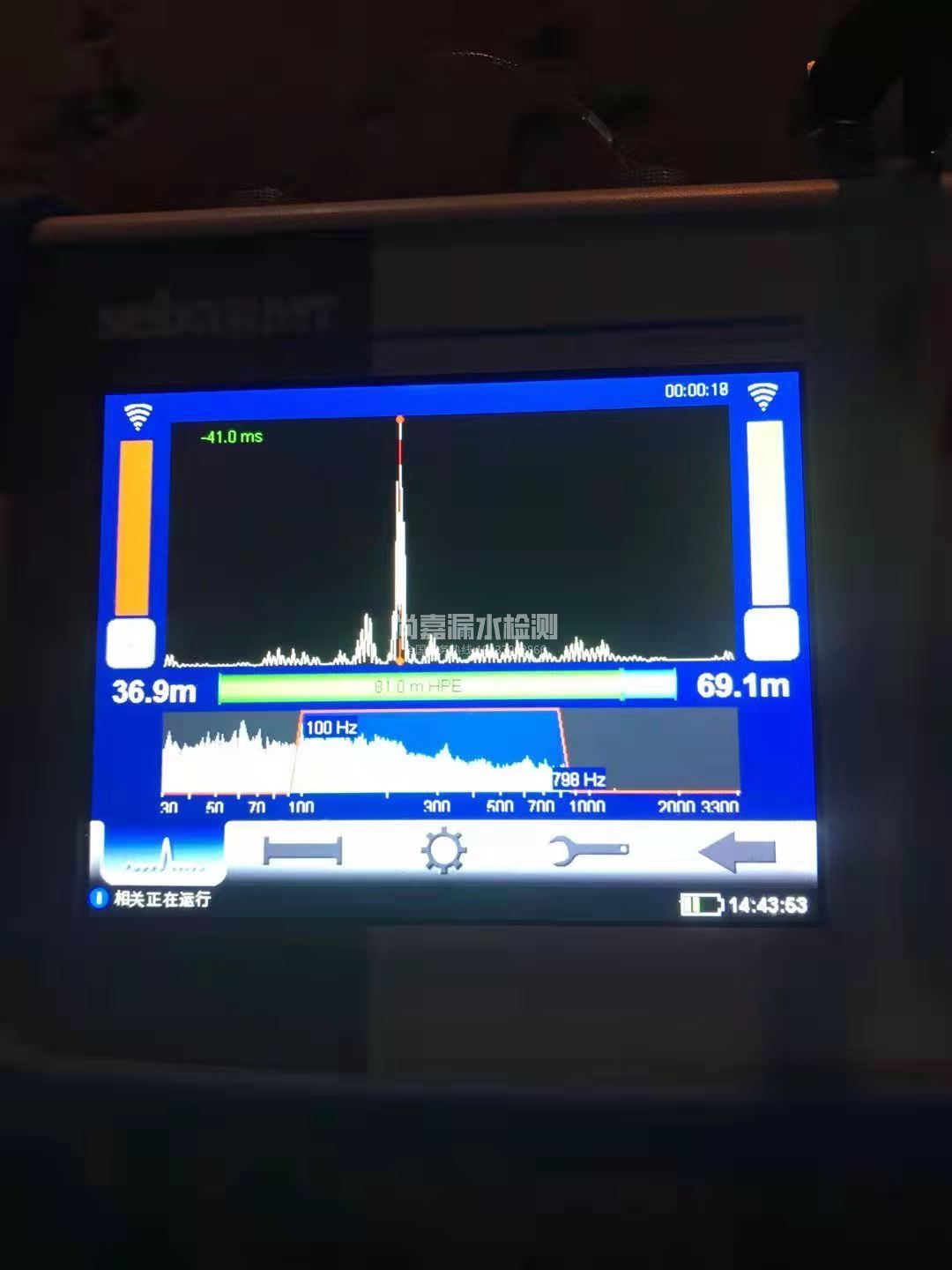 英吉沙漏水相关仪的检测原理是什么？