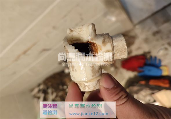 英吉沙引起漏水的原因有哪些？